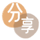 安顺信用卡商家平台☀️诚信信用卡24小时在线接单 - 绥化信用卡